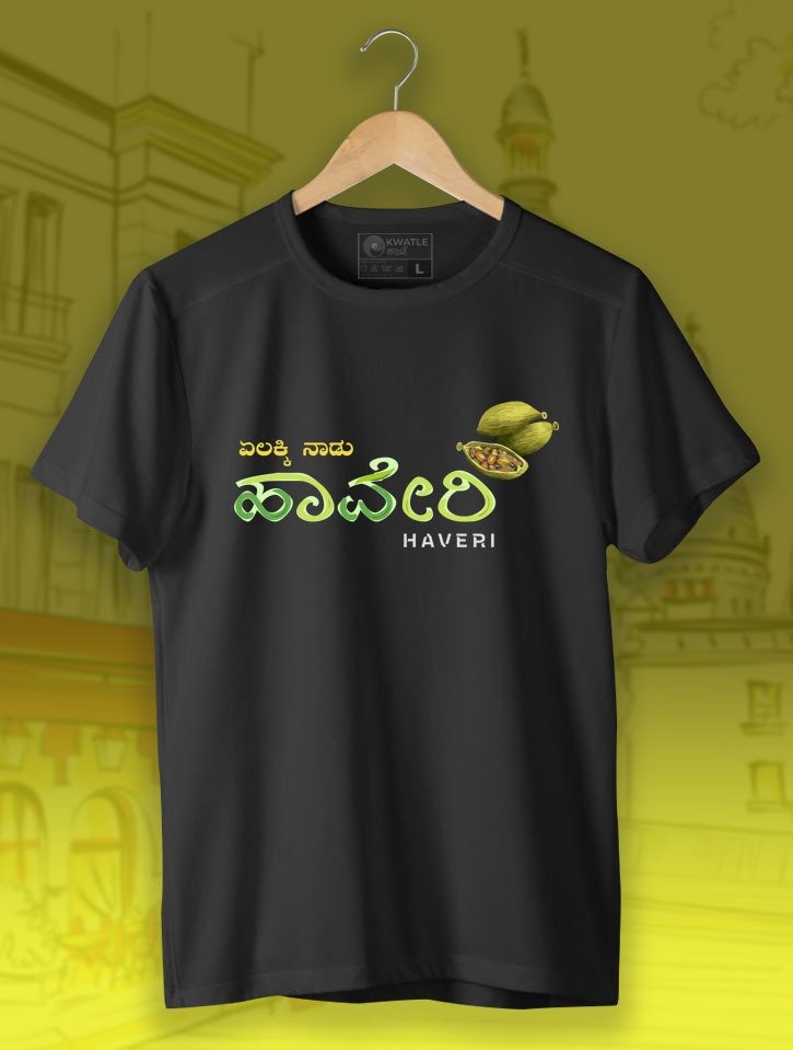 https://www.kwatle.in/wp-content/uploads/2024/11/Haveri-Black-TShirt.jpg