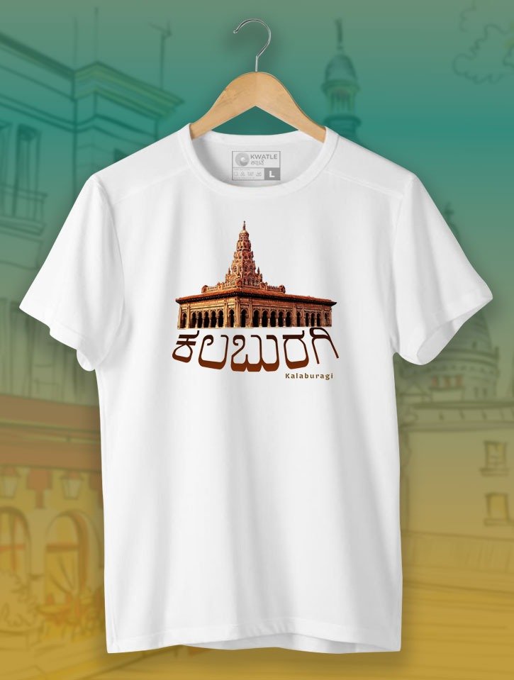 https://www.kwatle.in/wp-content/uploads/2024/11/Kalaburgi_White-TShirt.jpg